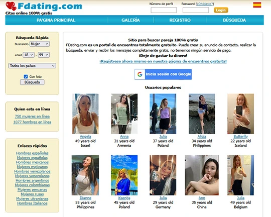 Fdating Logo